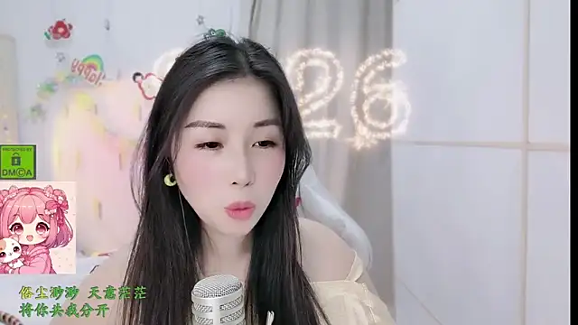 HK_angelchloe's Live XXX Chat