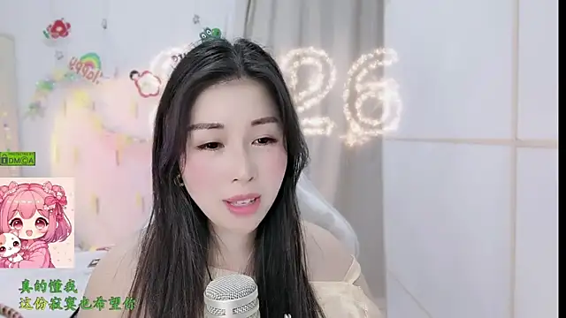 Онлайн чат XXX HK_angelchloe