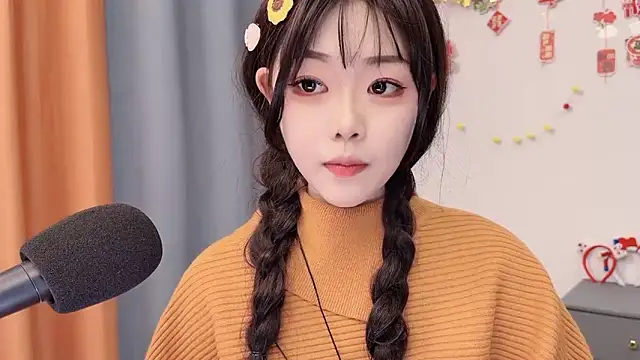 Show webcam de smalldaisy