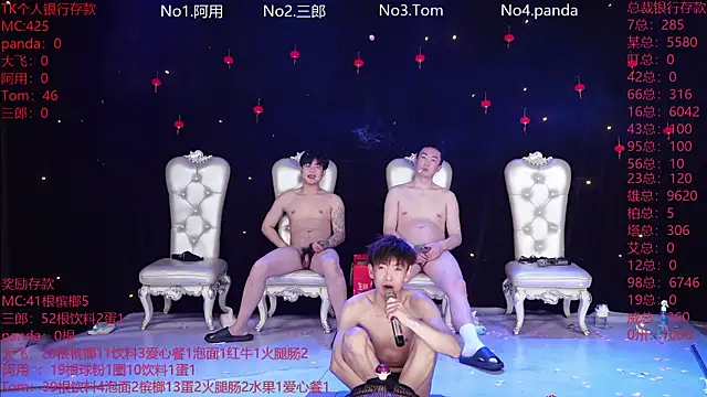 OUBA-boy live XXX chat