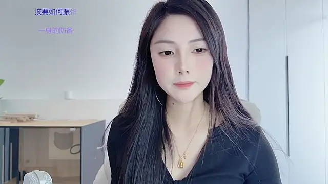 HaagenDazs_ Pertunjukan Webcam