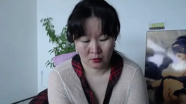 Chat XXX en directo de Akira_xx