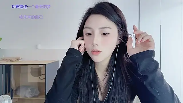 HaagenDazs_ 라이브 XXX 채팅