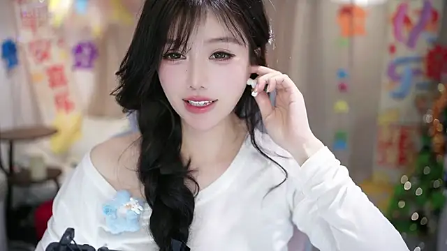 Cecily লাইভ XXX চ্যাট