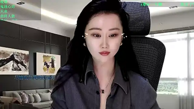 W-E-N-123 Obrolan Langsung XXX