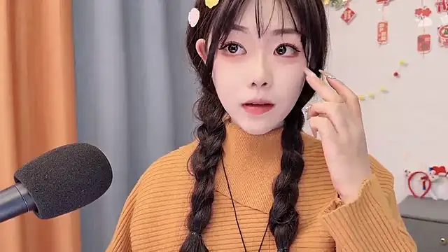 Chat XXX en directo de smalldaisy