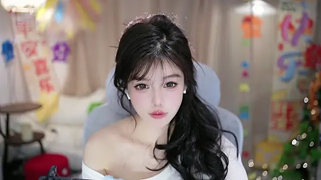 Cecily Chat XXX live