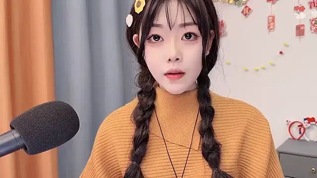 smalldaisy 即時 XXX 聊天