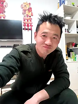 Show de webcam de huanhuanaaaaa