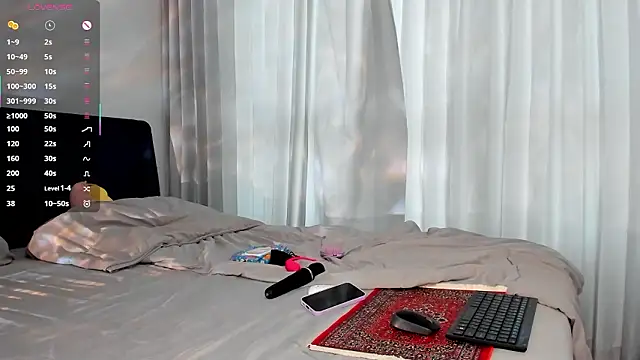 Czat XXX na żywo – wow_lina