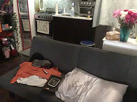 Chat XXX en directo de littyleesh1