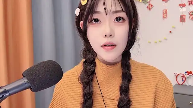 smalldaisyn Live XXX chat