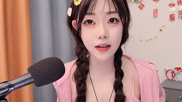 smalldaisy লাইভ XXX চ্যাট