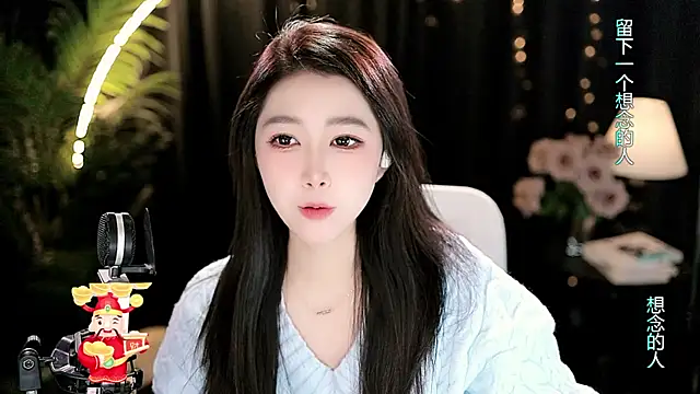 XXX chat uživo modela Sweet-Tea