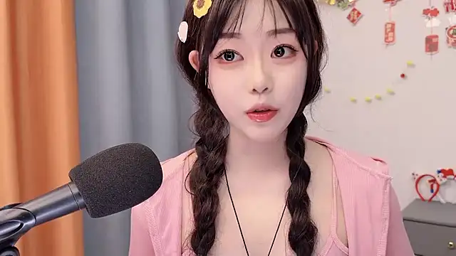 Sembang XXX Secara Langsung smalldaisy