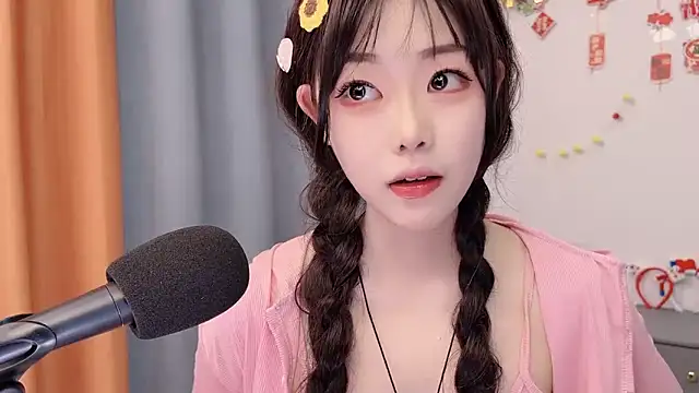 smalldaisy Show Webcam