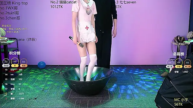 Chat XXX Live sc-stars01