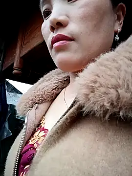 Show Webcam de yu--yo