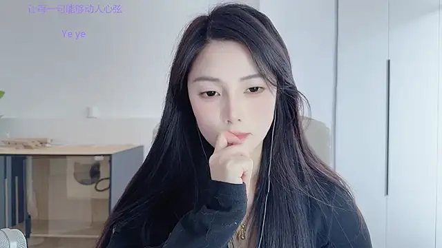 HaagenDazs_'s Live XXX Chat