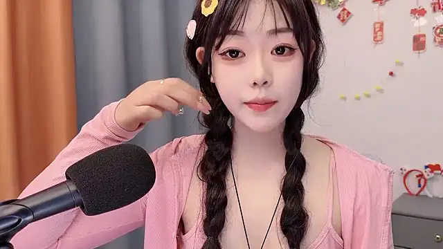 smalldaisy 라이브 XXX 채팅
