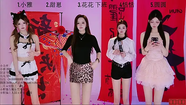 TNT-Sister Adlı Modelin Canlı XXX Sohbeti