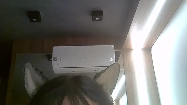 Živý XXX chat SkinnyKitten