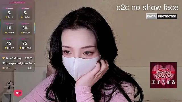 Chatroom XXX en direct de nayomi_34f