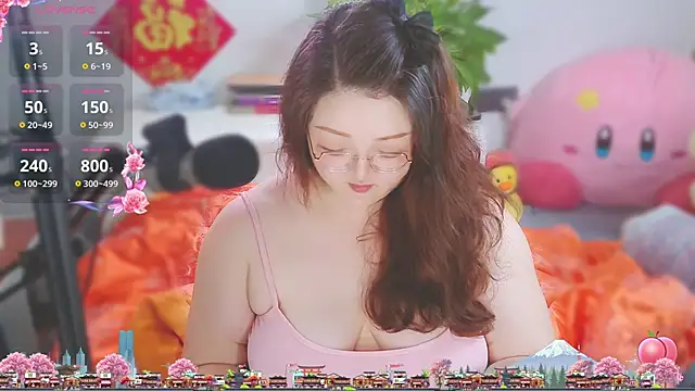 Chat XXX Live AngelwithEcup