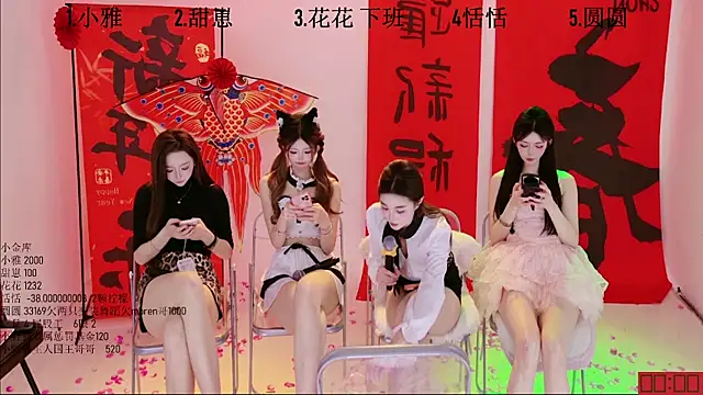 TNT-Sister élő XXX-chatje