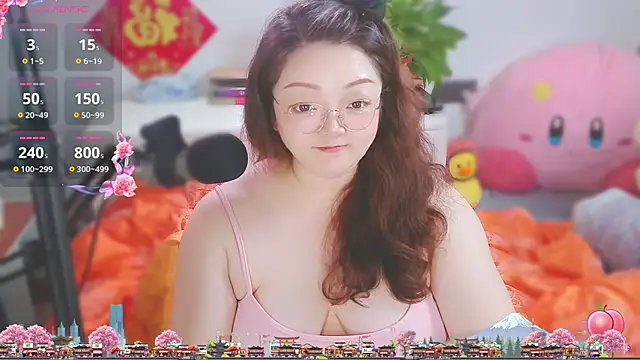 AngelwithEcup's Live XXX Chat