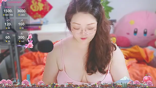 AngelwithEcup Live XXX-chat