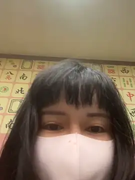 Mia-zhan Show Webcam