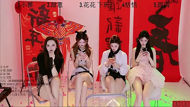 TNT-Sister – Naživo XXX chat