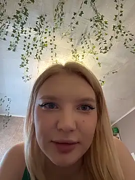 AmmyHot: онлайн-секс-чат