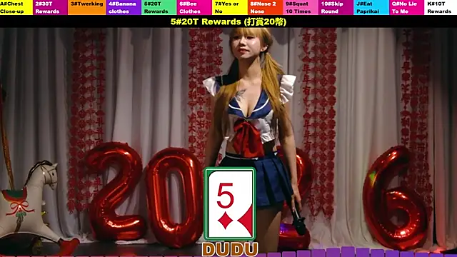 yznt-duduのライブXXXチャット