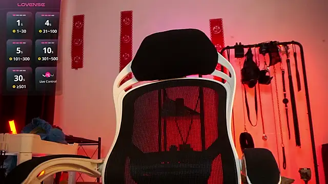 XXX chat uživo modela CyberXGoddess