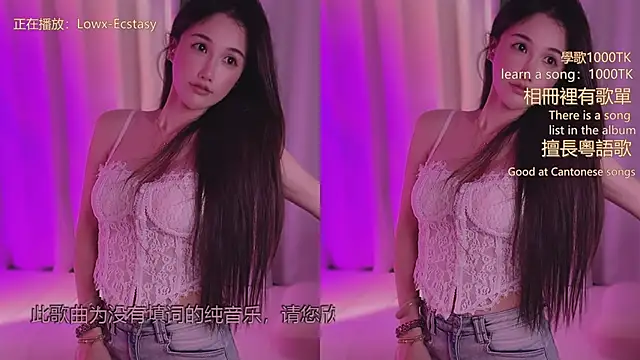 babykitty-n Live XXX chat