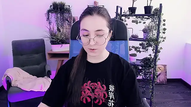 Czat XXX na żywo – VirtuallVoyant