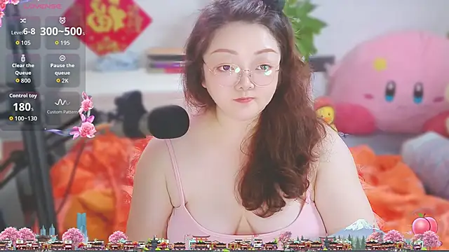 AngelwithEcup Obrolan Langsung XXX