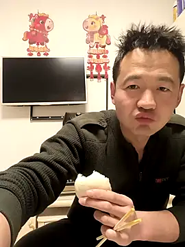 huanhuanaaaaa Live XXX-chat