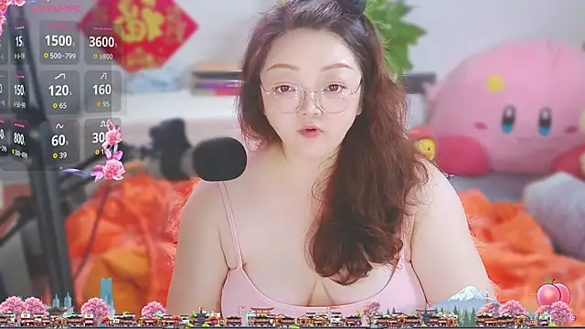 AngelwithEcup Chat XXX live