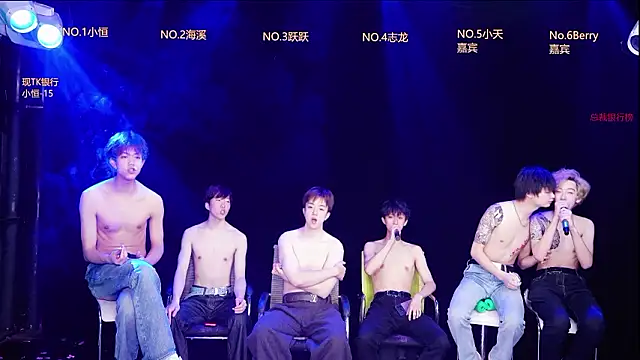 Gay-NextDoor Pertunjukan Webcam