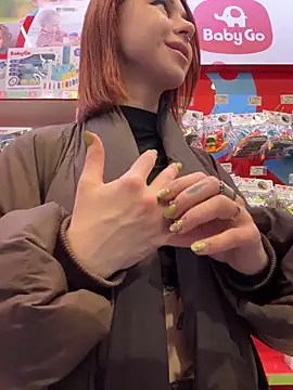 XXX chat uživo modela RosieSecret