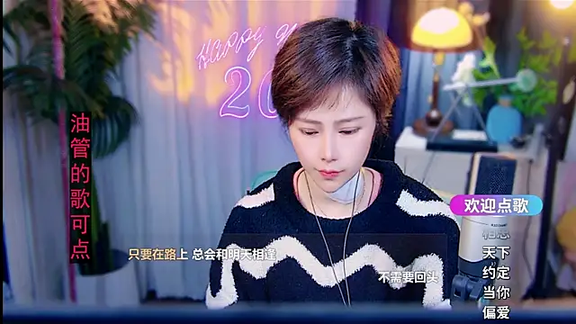 دردشة cherry-fa الجنسية المباشرة