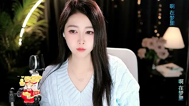 Sweet-Tea লাইভ XXX চ্যাট