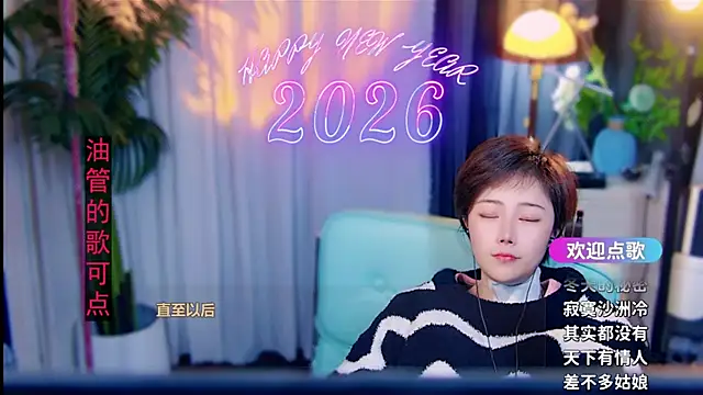 cherry-fa Show Webcam