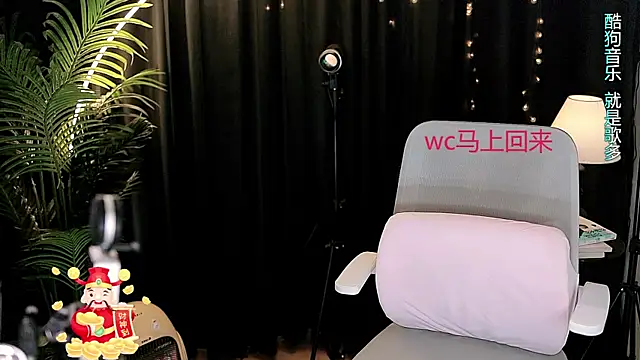 Sweet-Tea's Live XXX Chat