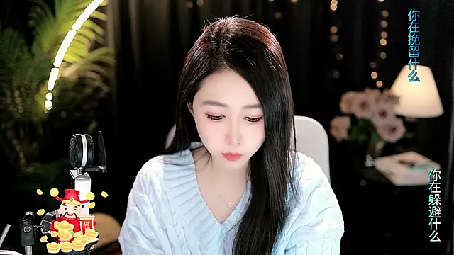 Chat XXX ao vivo de Sweet-Tea