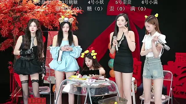 Chat +18 de Shiny-girl7788 ao vivo