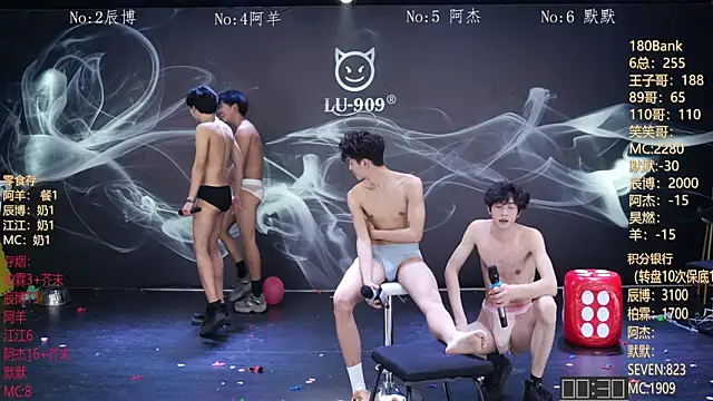 Chat +18 de MS-180- ao vivo